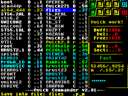 Quick Commander v2.81